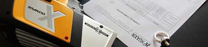 檢測(cè)設(shè)備